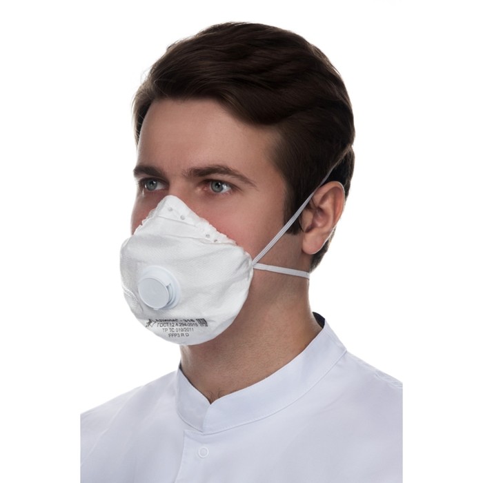 Респиратор АЛИНА-316, медицинского назначения, с клапаном (класс защиты FFP 3 R D), белая, 1 шт.
Респиратор АЛИНА-316, медицинского назначения, с клапаном (класс защиты FFP 3 R D), белая, 1 шт.