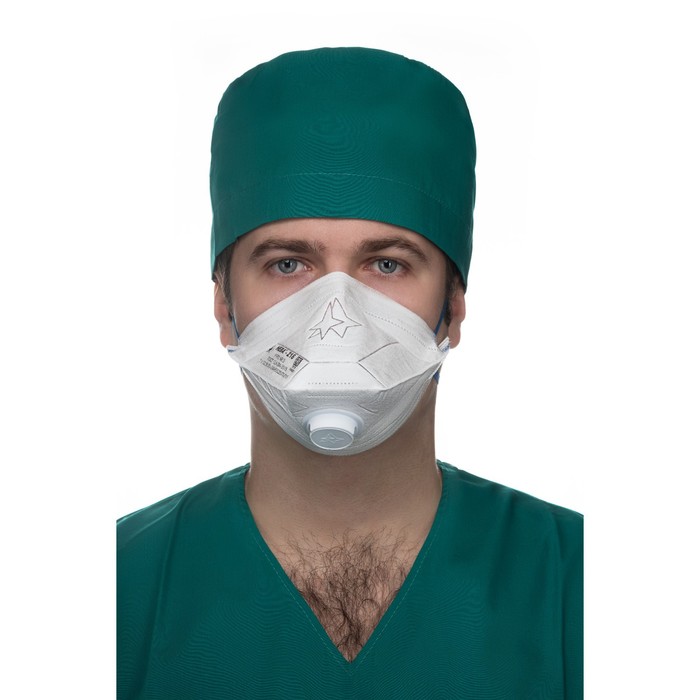 Респиратор медицинского назначения НЕВА-216 с клапаном (класс защиты FFP 2 R D)
Респиратор медицинского назначения НЕВА-216 с клапаном (класс защиты FFP 2 R D)