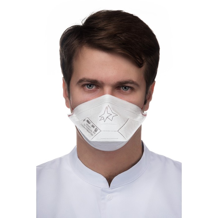 Респиратор медицинского назначения НЕВА-306 без клапана (класс защиты FFP 3 R D)
Респиратор медицинского назначения НЕВА-306 без клапана (класс защиты FFP 3 R D)