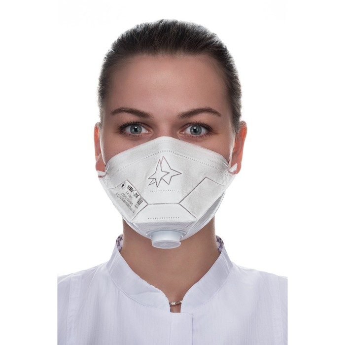 Респиратор медицинского назначения НЕВА-316 с клапаном (класс защиты FFP 3 R D)
Респиратор медицинского назначения НЕВА-316 с клапаном (класс защиты FFP 3 R D)