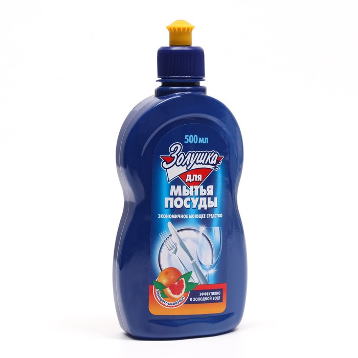 Средство для мытья посуды "Золушка - Грейпфрут", 500 мл
Средство для мытья посуды "Золушка - Грейпфрут", 500 мл