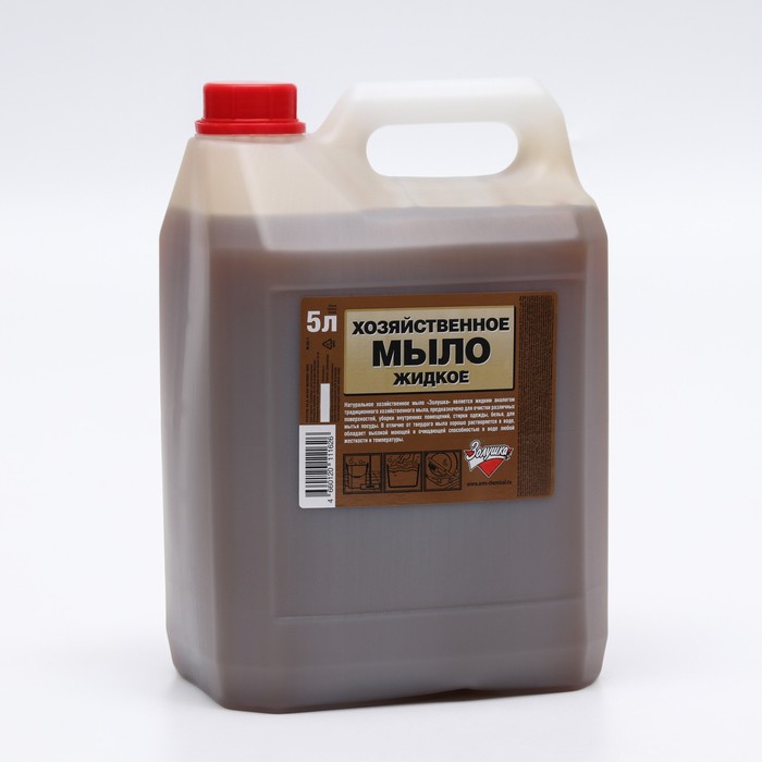 Жидкое мыло хозяйственное Золушка, 5 л
Жидкое мыло хозяйственное Золушка, 5 л