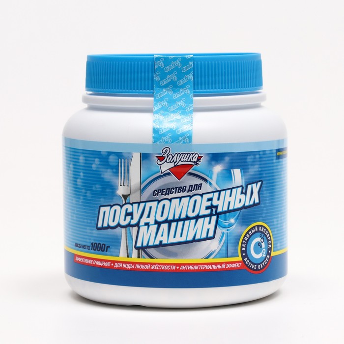 Моющий порошок для ПММ Золушка, (в банке) 1 кг
Моющий порошок для ПММ Золушка, (в банке) 1 кг