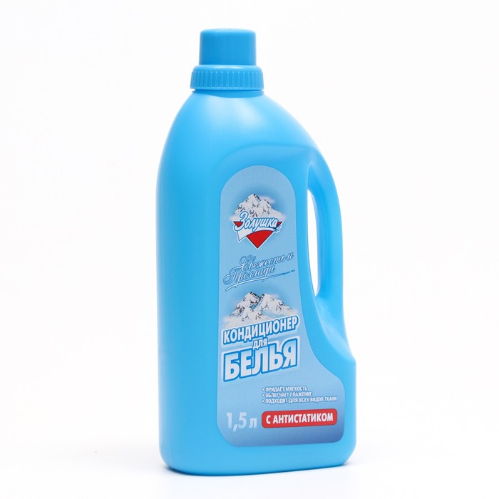 Кондиционер для белья "Золушка - Свежесть и прохлада", 1.5 л
Кондиционер для белья "Золушка - Свежесть и прохлада", 1.5 л