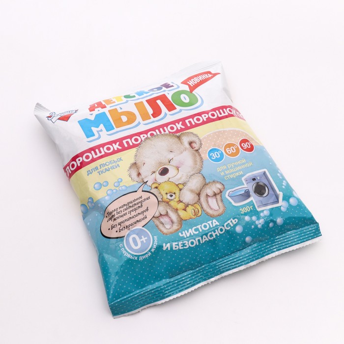 Детское мыло Золушка, порошок 300 г
Детское мыло Золушка, порошок 300 г