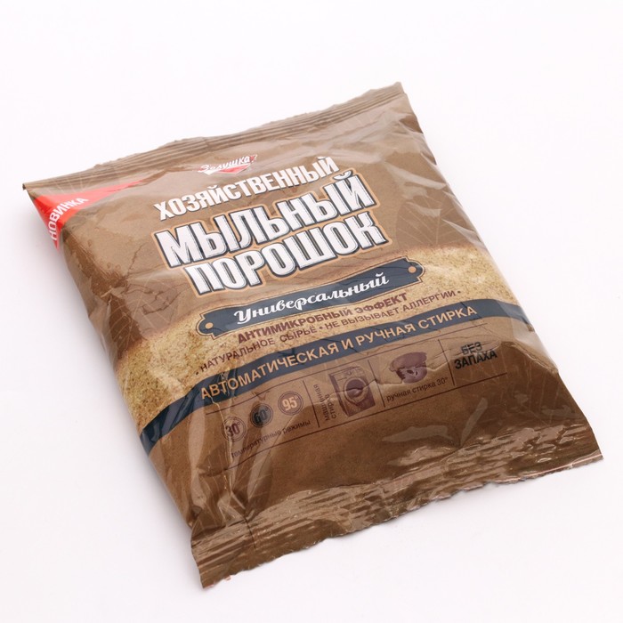 Хозяйственный мыльный порошок Золушка "Универсальный" 250 г 
Хозяйственный мыльный порошок Золушка "Универсальный" 250 г