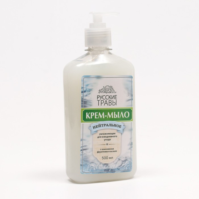 Жидкое крем-мыло Русские Травы "Нейтральное" дозатор, 500 мл
Жидкое крем-мыло Русские Травы "Нейтральное" дозатор, 500 мл