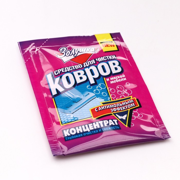 Средство для чистки ковров Золушка, концентрат 50 мл
Средство для чистки ковров Золушка, концентрат 50 мл