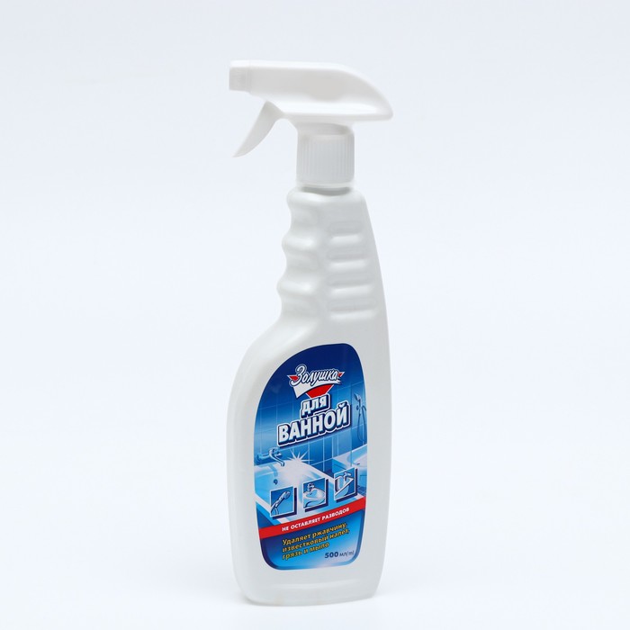 Чистящее средство "Золушка", спрей, для ванной комнаты, 500 мл
Чистящее средство "Золушка", спрей, для ванной комнаты, 500 мл