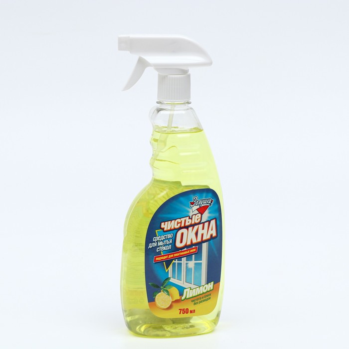 Средство для мытья стекол Золушка, Чистые окна "Лимон" триггер, 750 мл
Средство для мытья стекол Золушка, Чистые окна "Лимон" триггер, 750 мл