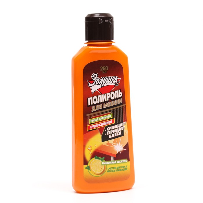 Полироль для мебели Золушка "Лимонная Свежесть" 250 мл
Полироль для мебели Золушка "Лимонная Свежесть" 250 мл