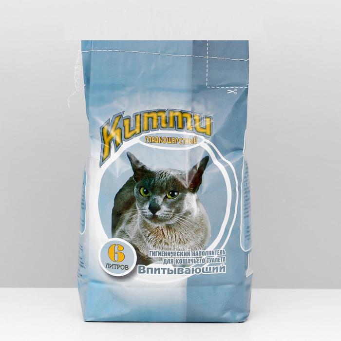 Наполнитель минеральный впитывающий для гладкошерстных кошек "КИТТИ", 6 л
Наполнитель минеральный впитывающий для гладкошерстных кошек "КИТТИ", 6 л