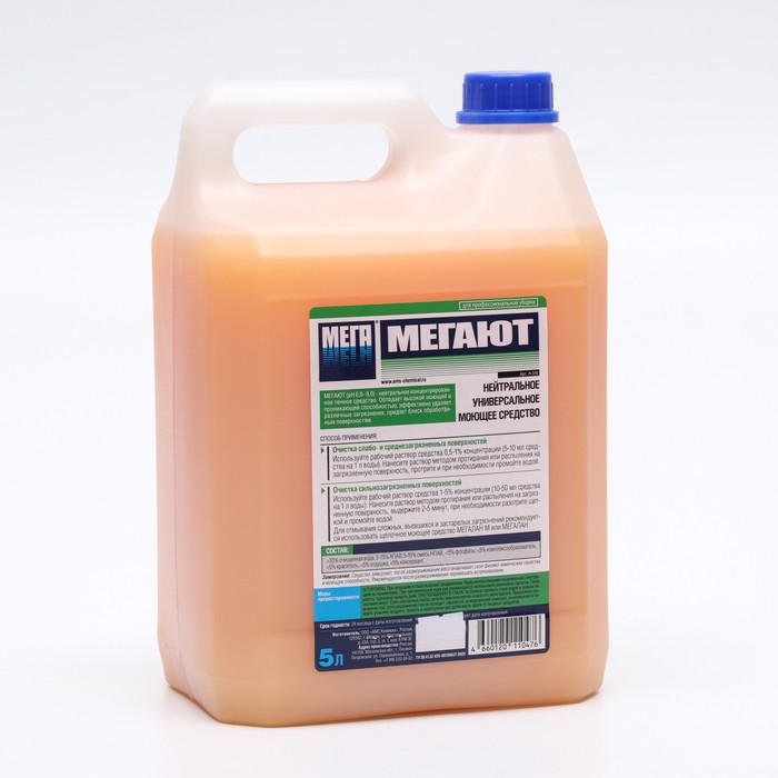 Чистящее средство "Мегают", универсальное, 5 л
Чистящее средство "Мегают", универсальное, 5 л
