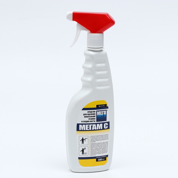 Средство для удаления жевательной резинки и следов скотча "Мегам-С", триггер, 500 мл 
Средство для удаления жевательной резинки и следов скотча "Мегам-С", триггер, 500 мл