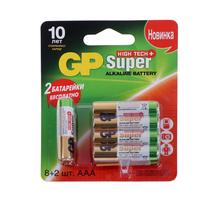 Батарейка алкалиновая GP Super High Tech, AAA, LR03-10BL, 1.5В, блистер, 10 шт.
Батарейка алкалиновая GP Super High Tech, AAA, LR03-10BL, 1.5В, блистер, 10 шт.