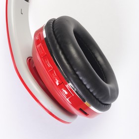 Наушники LuazON Woman RX-10, беспроводные, накладные, microSD, FM, складные, красные
Наушники LuazON Woman RX-10, беспроводные, накладные, microSD, FM, складные, красные