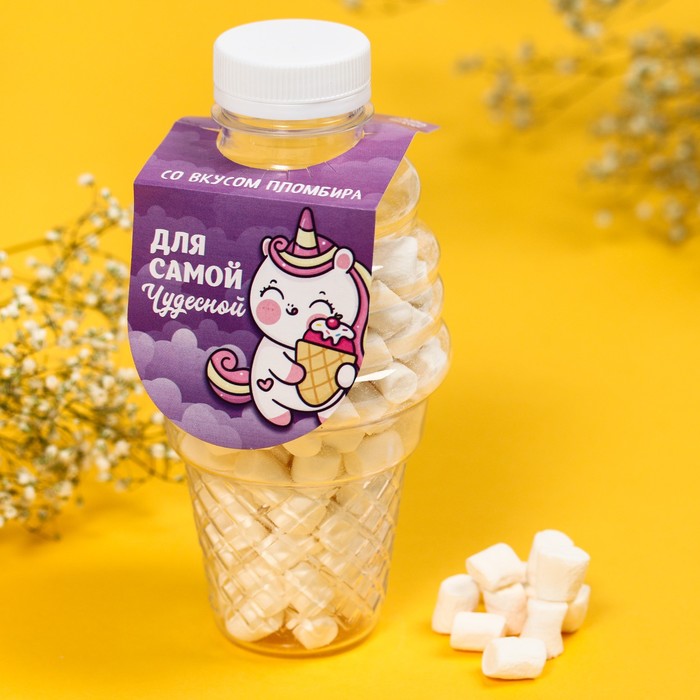 Маршмеллоу «Для самой чудесной», вкус: пломбир, 70 г.
Маршмеллоу «Для самой чудесной», вкус: пломбир, 70 г.