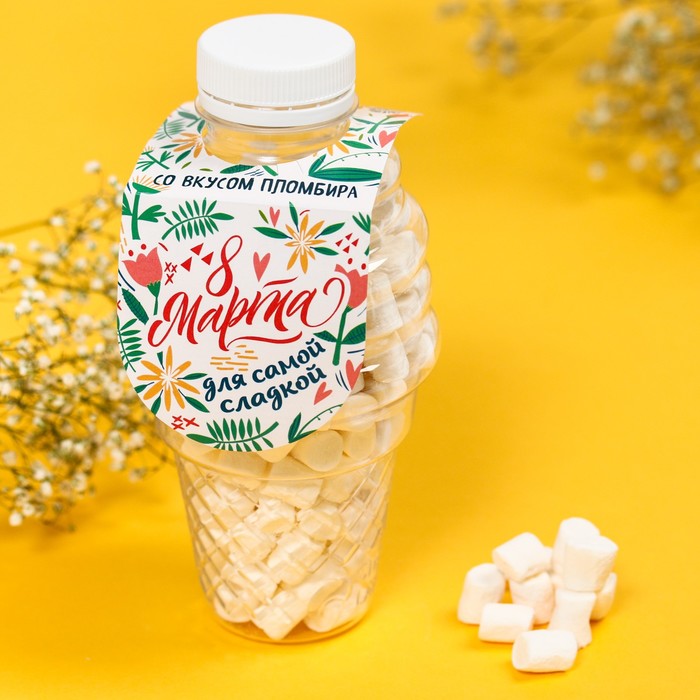 Маршмеллоу «8 марта», вкус: пломбир, 70 г.
Маршмеллоу «8 марта», вкус: пломбир, 70 г.