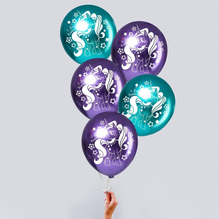 Шар латексный 12" «Единорожка» 5 шт. ХРОМ
Шар латексный 12" «Единорожка» 5 шт. ХРОМ