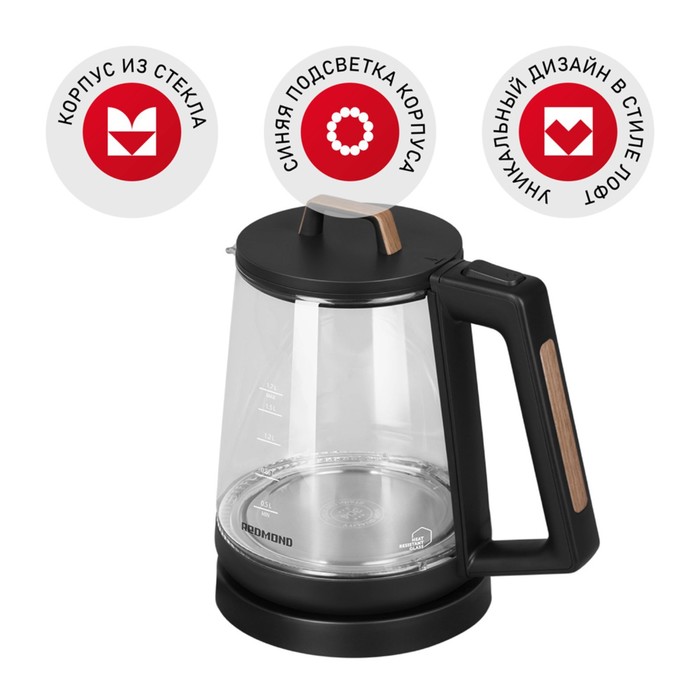 Чайник электрический REDMOND RK-G190, стекло, 1.7 л, 2200 Вт, чёрный с деревом
Чайник электрический REDMOND RK-G190, стекло, 1.7 л, 2200 Вт, чёрный с деревом