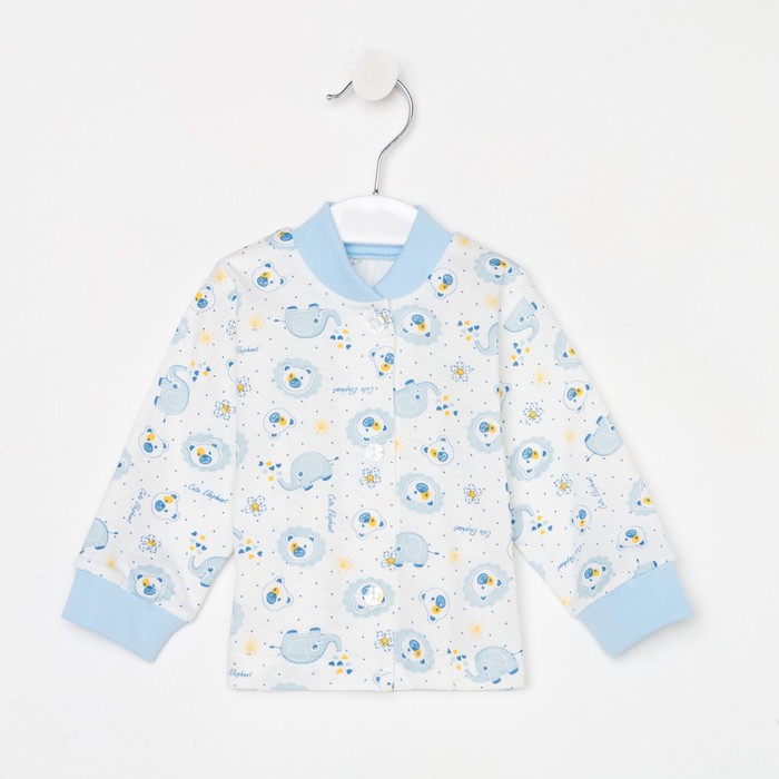 Кофточка для мальчика, цвет белый/слоны, рост 80 см
Кофточка для мальчика, цвет белый/слоны, рост 80 см