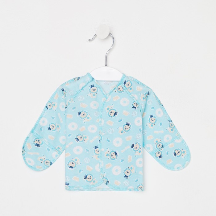 Распашонка для мальчика, цвет голубой/львы, рост 62 см
Распашонка для мальчика, цвет голубой/львы, рост 62 см