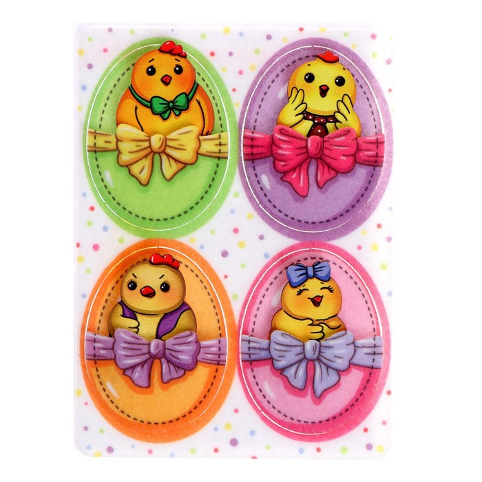 Мини-игра из фетра «Цыплята»
Мини-игра из фетра «Цыплята»