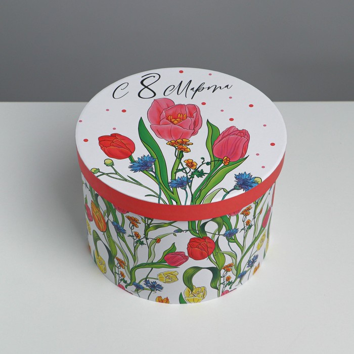 Коробка подарочная круглая «С 8 Марта», 18 × 13 см
Коробка подарочная круглая «С 8 Марта», 18 × 13 см