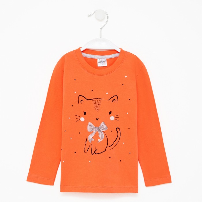 Кофточка для девочки, цвет коралловый, рост 92 см
Кофточка для девочки, цвет коралловый, рост 92 см