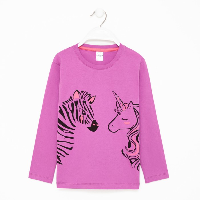 Лонгслив для девочки, цвет сиреневый, рост 128 см
Лонгслив для девочки, цвет сиреневый, рост 128 см