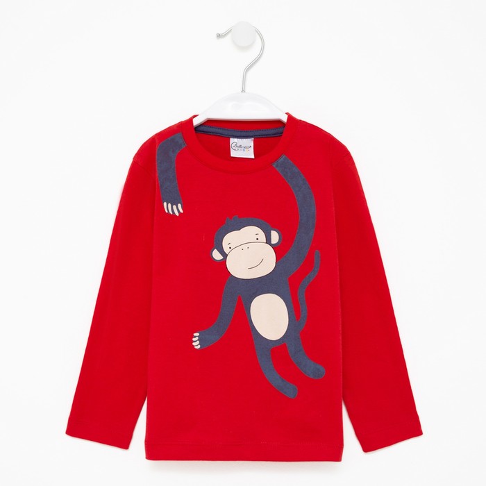 Кофточка для мальчика, цвет красный, рост 86 см
Кофточка для мальчика, цвет красный, рост 86 см