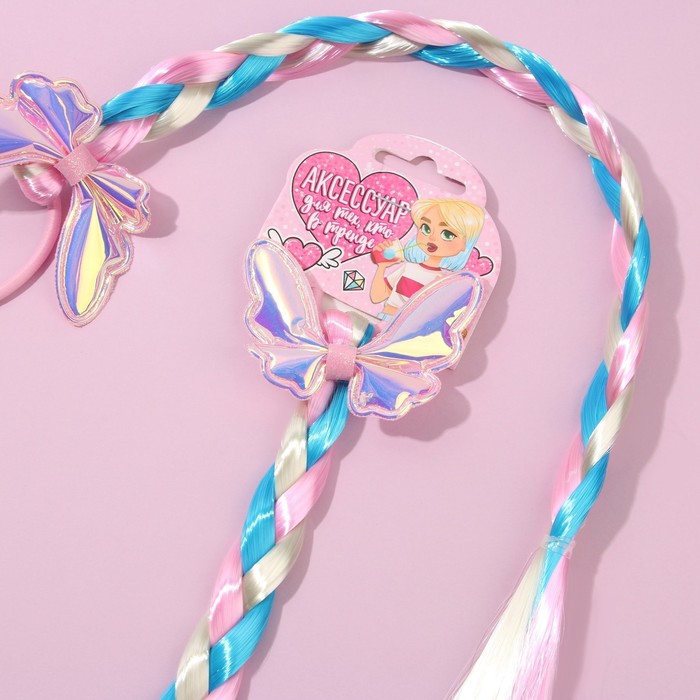 фото Цветная прядь косичка «для тех, кто в тренде», на резинке art beauty