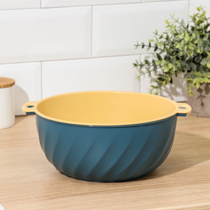 Дуршлаг кухонный круглый с поддоном «Солнышко», 26,5×23×9,5 см, цвет МИКС 
Дуршлаг кухонный круглый с поддоном «Солнышко», 26,5×23×9,5 см, цвет МИКС