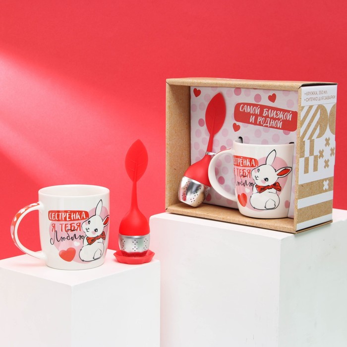 Набор "Сестрёнке", кружка 350 мл, сито
Набор "Сестрёнке", кружка 350 мл, сито