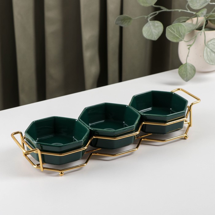 Набор соусников на метал подставке «Изумруд», 9×4 см, 120 мл, 3 шт
Набор соусников на метал подставке «Изумруд», 9×4 см, 120 мл, 3 шт