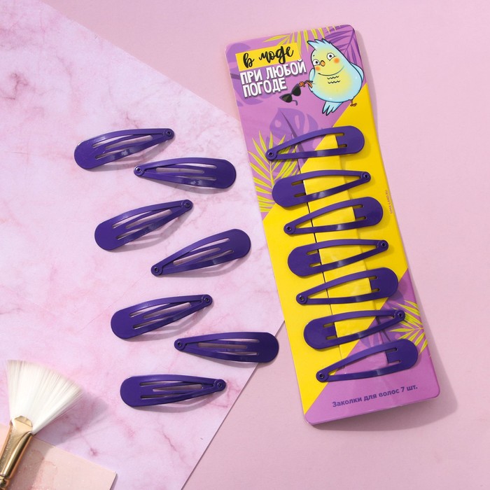Набор заколок для волос "На моде при любой погоде", размер 5,5 x 1,5 см
Набор заколок для волос "На моде при любой погоде", размер 5,5 x 1,5 см