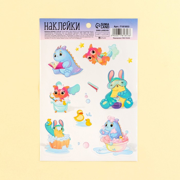 Наклейки бумажные «Дино», 11 × 16 см
Наклейки бумажные «Дино», 11 × 16 см