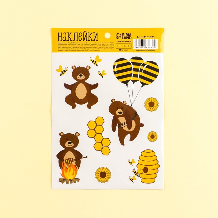 Наклейки бумажные «Мишка», 11 × 16 см
Наклейки бумажные «Мишка», 11 × 16 см