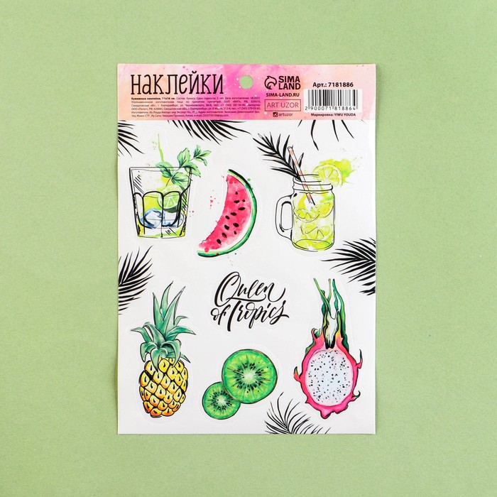 Наклейки бумажные «Вкусное настроение», 11 × 16 см
Наклейки бумажные «Вкусное настроение», 11 × 16 см