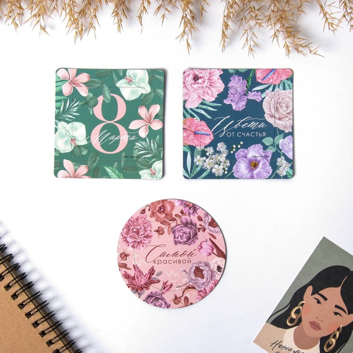 Магниты-фоторамки «Цветы», набор 3 шт., 8 х 8 см
Магниты-фоторамки «Цветы», набор 3 шт., 8 х 8 см