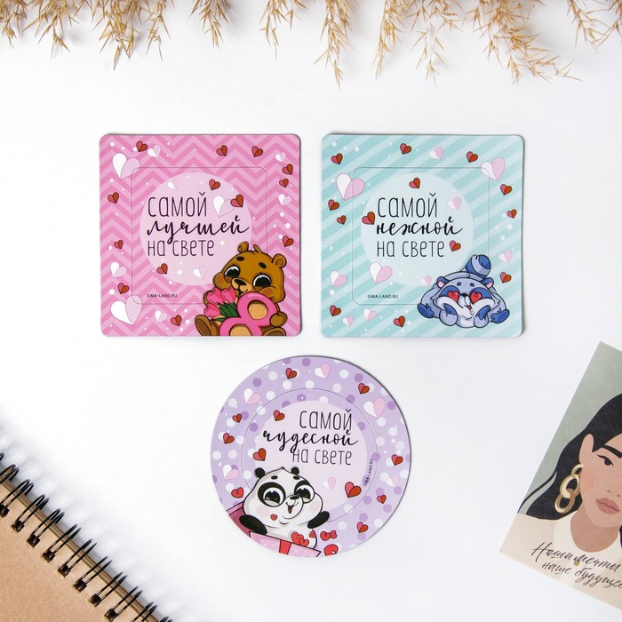 Набор магнитов-фоторамок «Самой самой», 3 шт., 8 х 8 см
Набор магнитов-фоторамок «Самой самой», 3 шт., 8 х 8 см