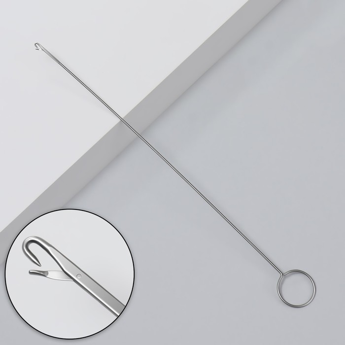 Крючок для мастера, 0,3 × 26,5 см, цвет серебристый
Крючок для мастера, 0,3 × 26,5 см, цвет серебристый