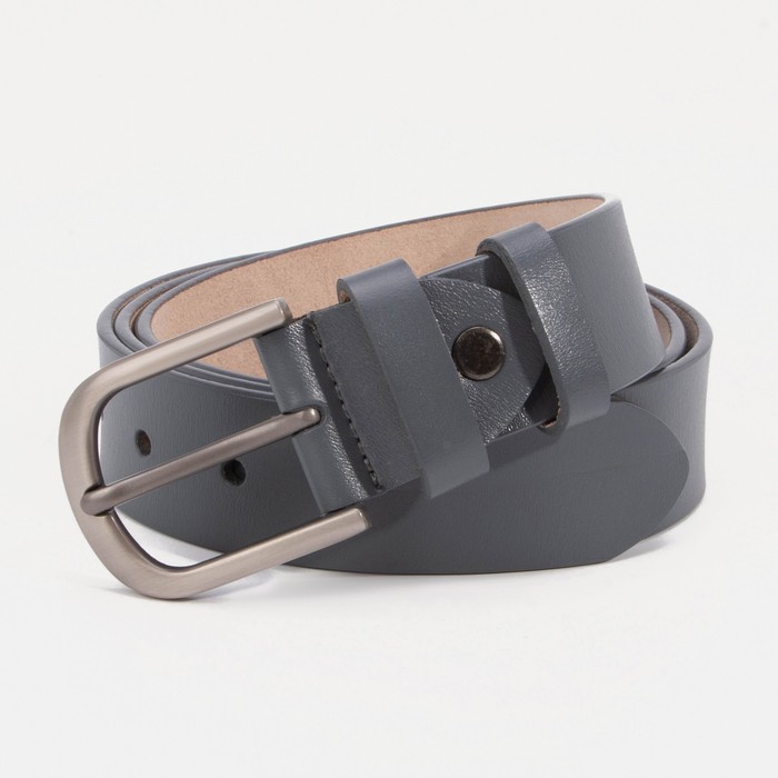 Ремень, ширина 3,5 см, винт, пряжка тёмный металл, цвет серый
Ремень, ширина 3,5 см, винт, пряжка тёмный металл, цвет серый