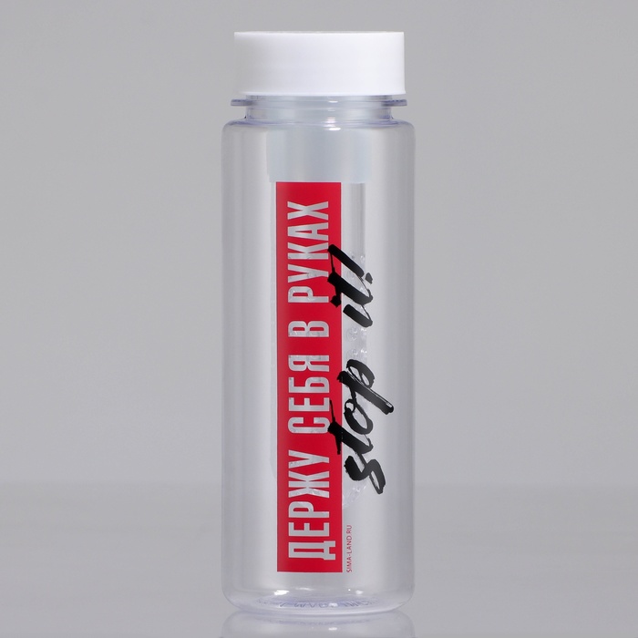 фото Бутылка для воды «держу себя в руках», 500 мл svoboda voli