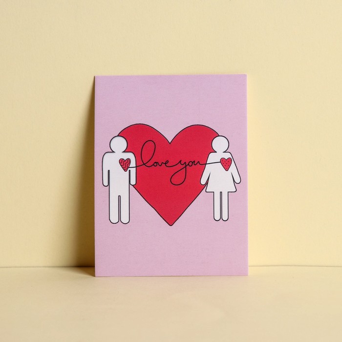 Открытка-комплимент «Люблю», пара, 8 × 6 см
Открытка-комплимент «Люблю», пара, 8 × 6 см