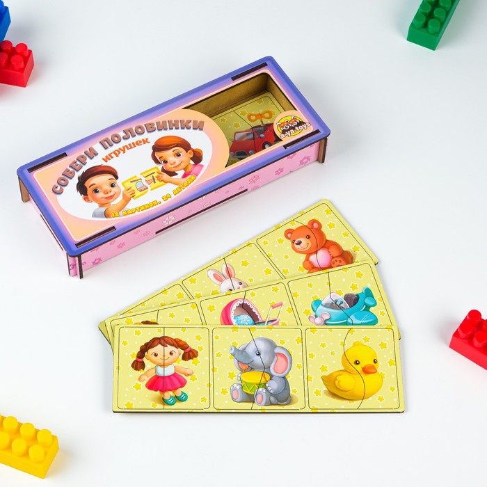 Пазл-сортер "Половинки. Игрушки", 23 х 10 х 5 см
Пазл-сортер "Половинки. Игрушки", 23 х 10 х 5 см