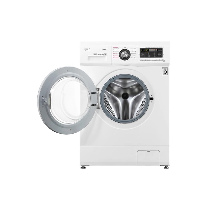 Стиральная машина LG F1296HDS1, класс А, 1200 об/мин, до 7 кг,функция пара, белая
Стиральная машина LG F1296HDS1, класс А, 1200 об/мин, до 7 кг,функция пара, белая