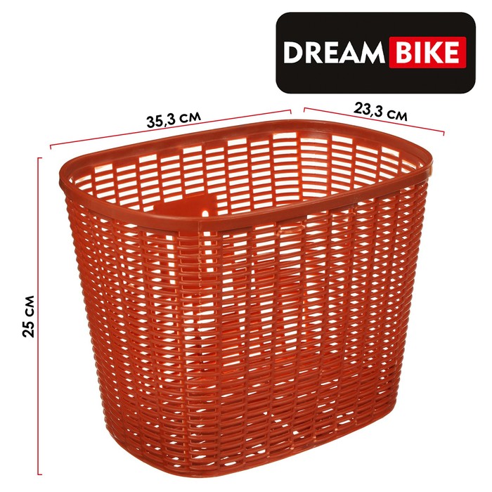 Корзина пластиковая Dream Bike, без крепления, цвет коричневый
Корзина пластиковая Dream Bike, без крепления, цвет коричневый