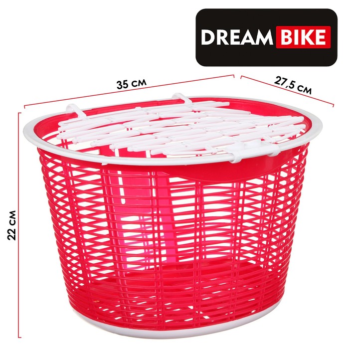 Корзина пластиковая Dream Bike, без крепления, с крышкой, цвет малиновый
Корзина пластиковая Dream Bike, без крепления, с крышкой, цвет малиновый