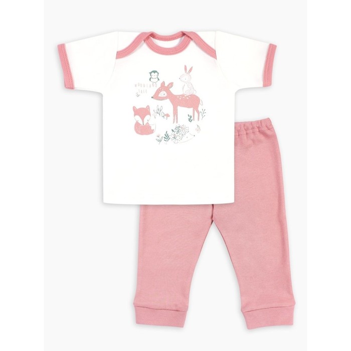 фото Комплект для новорожденных: фуфайка короткий рукав, штанишки, рост 74 см, цвет молочный веселый малыш